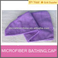 microfiber shower cap bath hat china